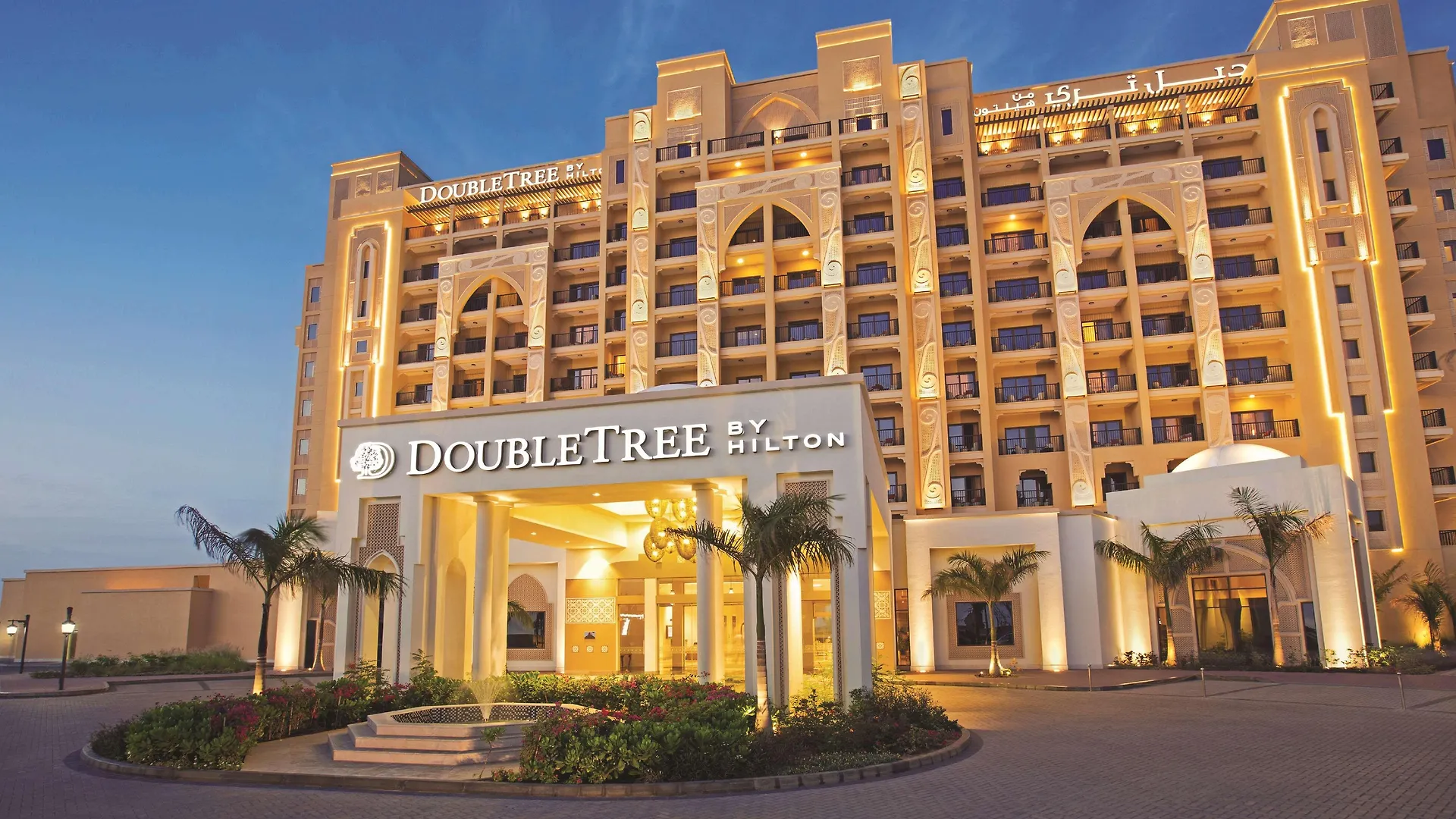 Doubletree By Hilton Resort & Spa Marjan Island Ras Al-Chajma